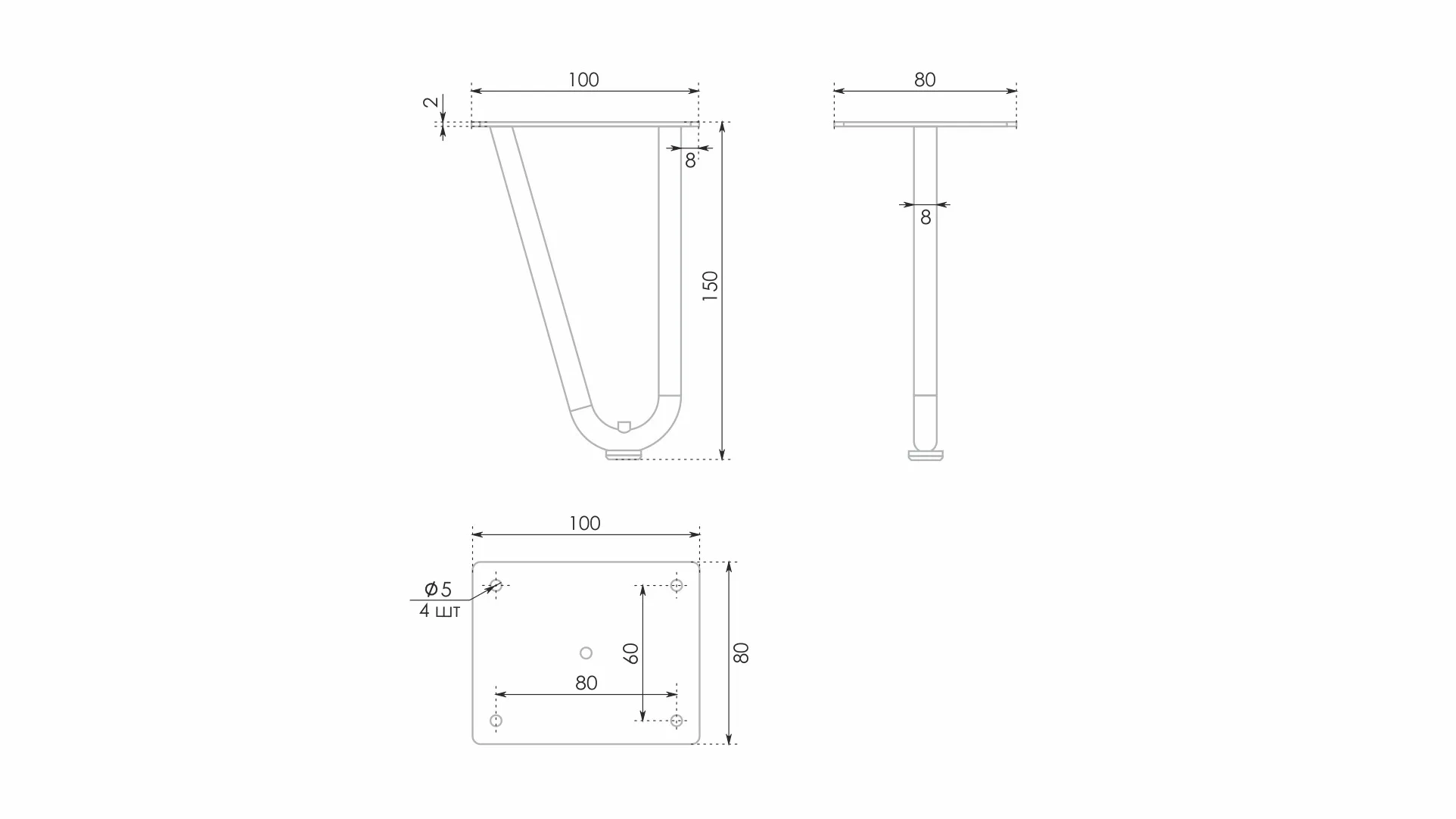 Мебельная опора OMEGA N210GR.2/150