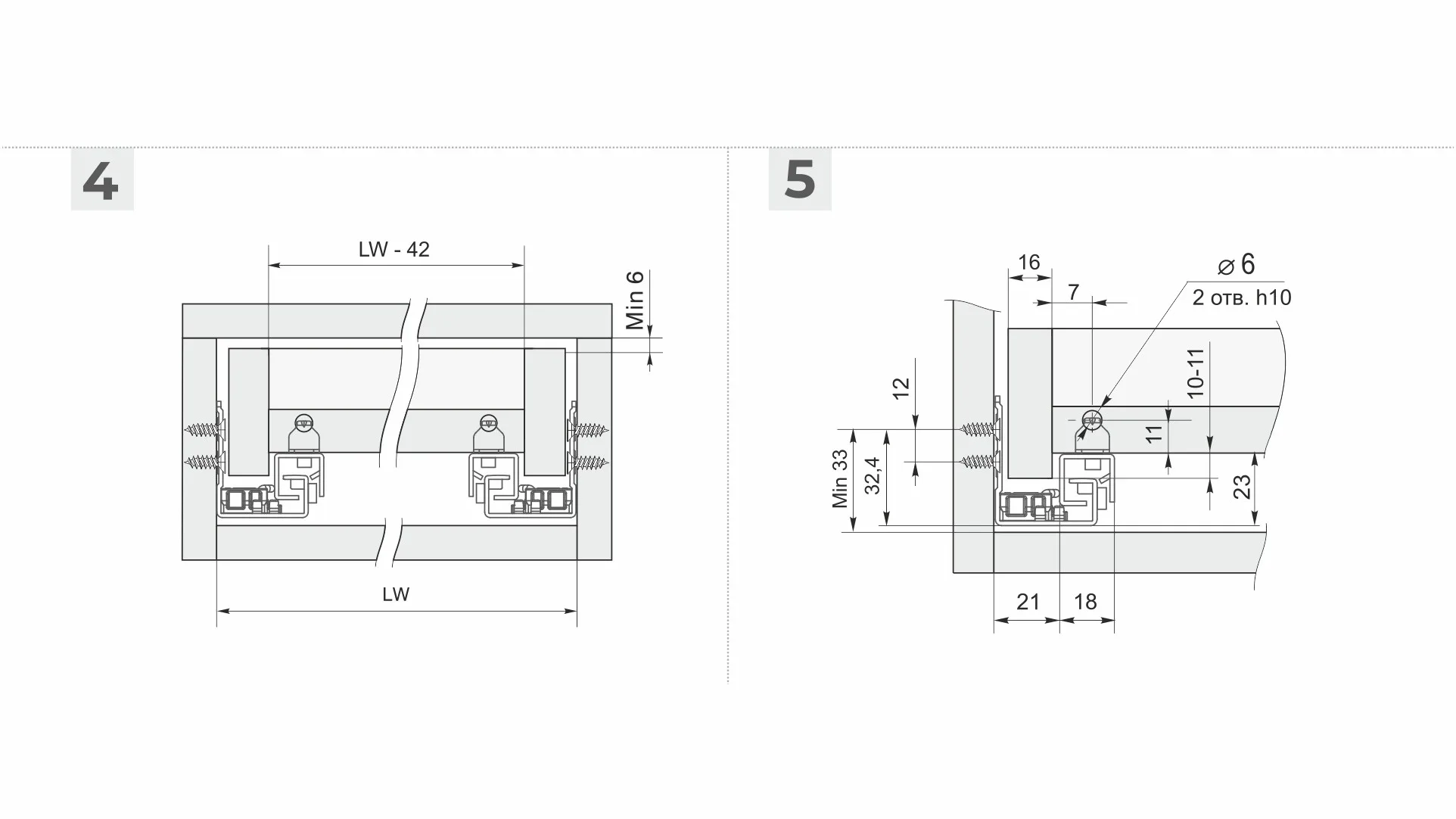 Направляющие скрытого монтажа B-Slide DB8782Zn/270