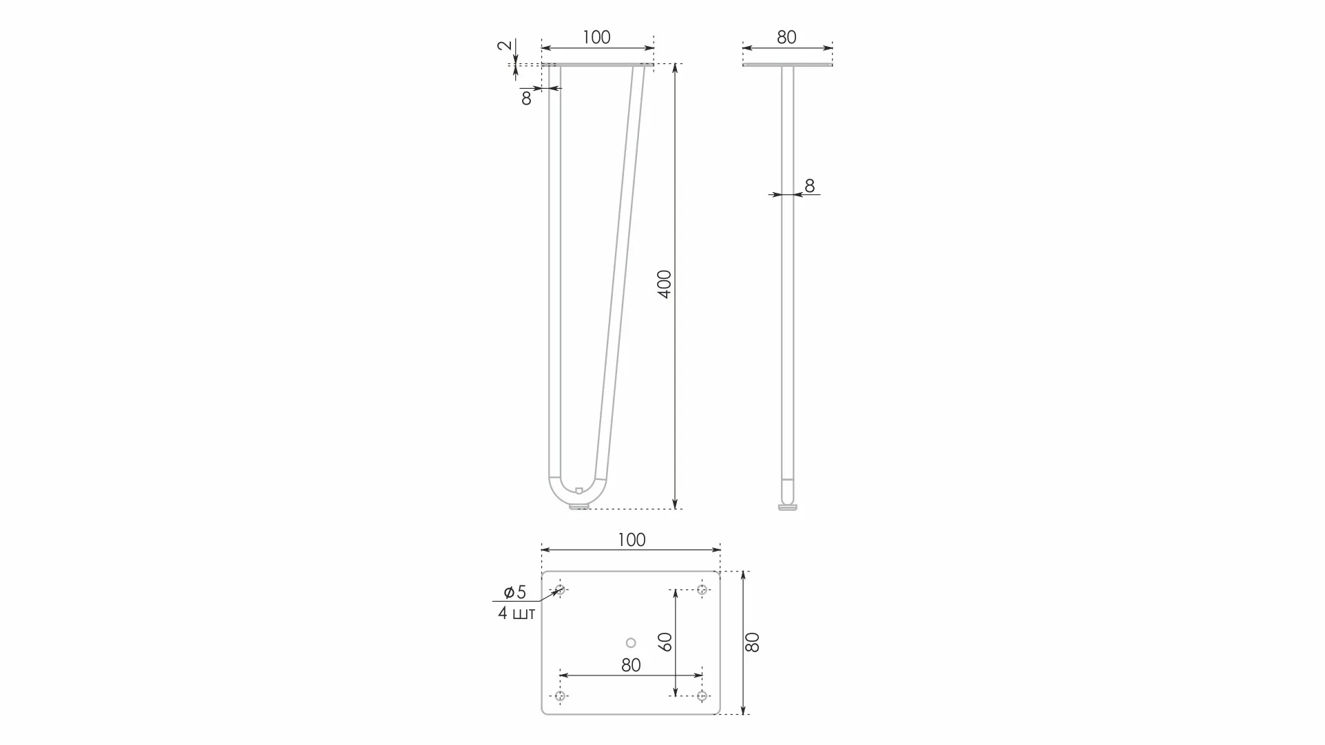 Мебельная опора для журнальных столиков OMEGA N210W.2/400