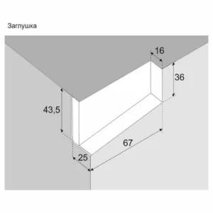 Навес для шкафа CH07/GRPH