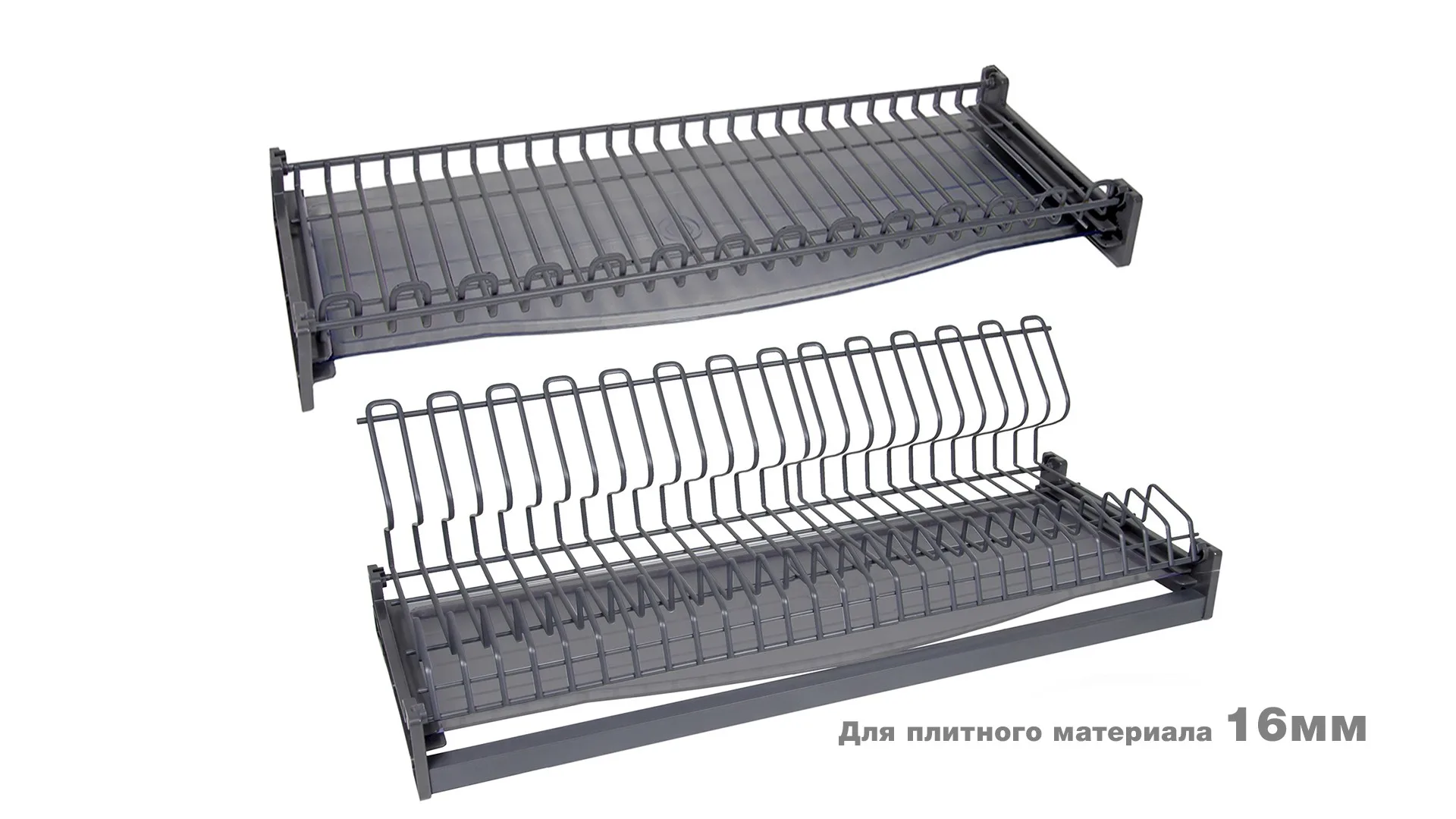 Сушка для посуды STUDIO FL 16 SU09/700/GRPH