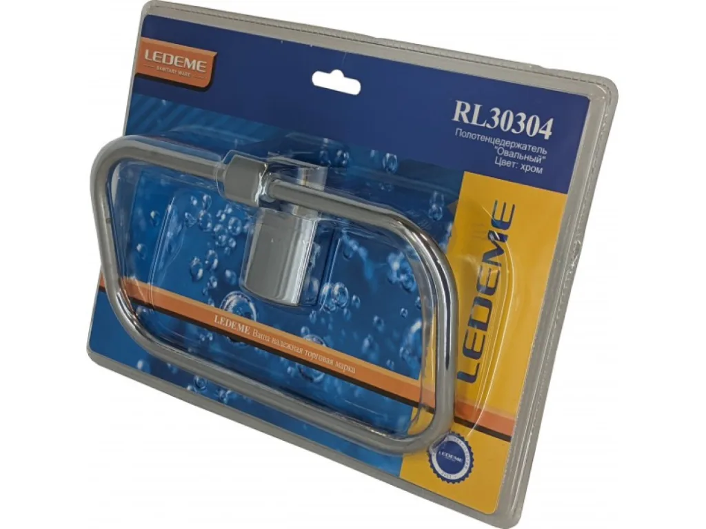 Держатель для полотенец, сталь, хром Ledeme L30304