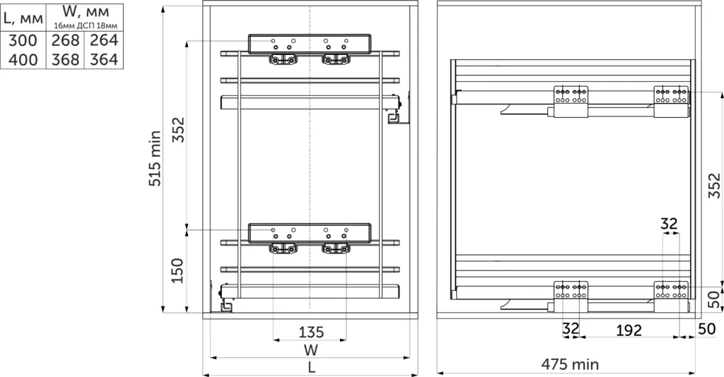 Выдвижная корзина-карго 400 FOCUS, графит PRIME by AKS