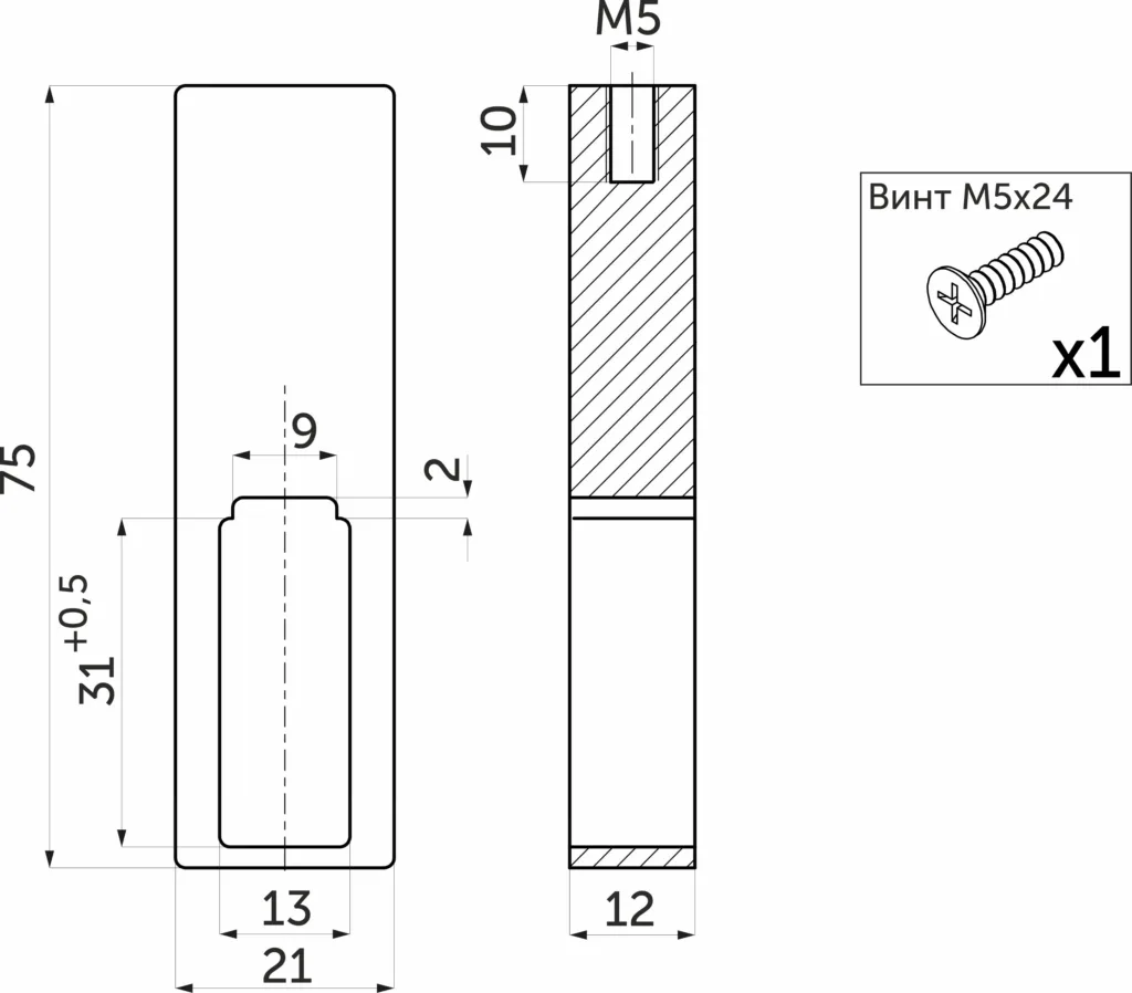 Держатель штанги гардеробной прямоуг. FAME/2 проходной, белый AKS