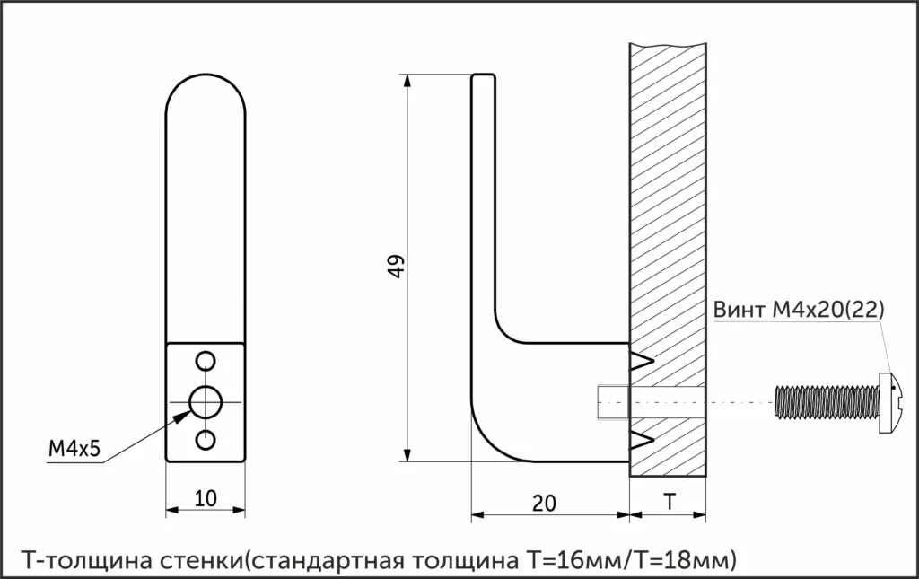 Крючок меб. однорожковый мет. START черный матовый AKS