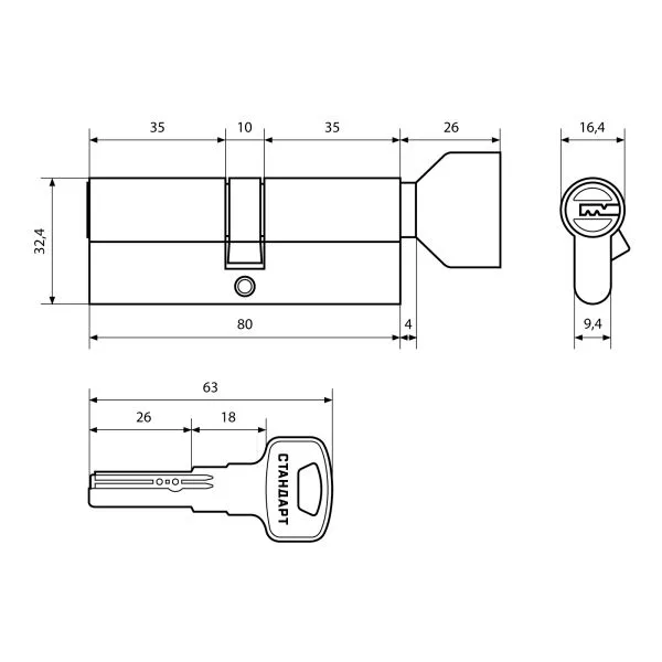 Стандарт Z.F.80В-5K (35x10x35B) SN 5кл перф.ключ верт. Цилиндровый механизм(120 96 12)