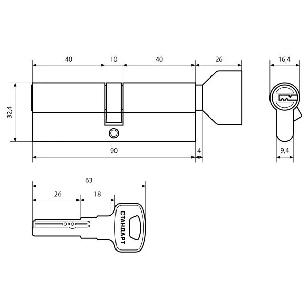Стандарт Z.F.90В-5K (40x10x40B) SN 5кл перф.ключ верт. Цилиндровый механизм(120 12)