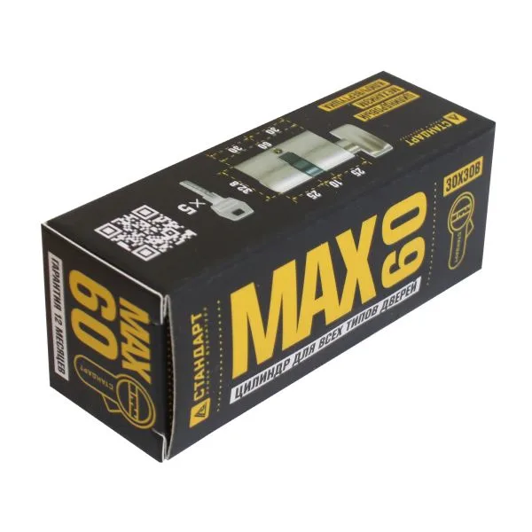 Стандарт MAX 60 (30х30В) SN 5кл перф.ключ верт. Цилиндровый механизм(100 10)