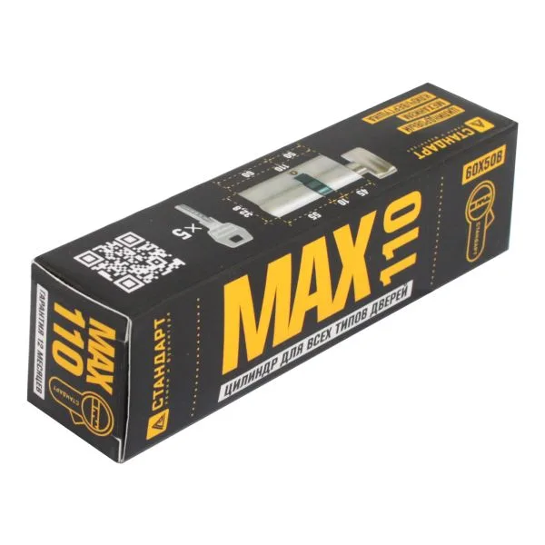 Стандарт MAX 110 (60х50В) SN 5кл мат.никель перф.ключ верт. Цилиндровый механизм(80 10)