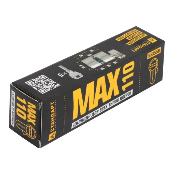 Стандарт MAX 110 (55х55В) SN 5кл мат.никель перф.ключ верт. Цилиндровый механизм (60 10)