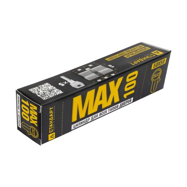 Стандарт MAX 100 (50х50) SN 5кл мат.никель перф.ключ ключ Цилиндровый механизм (80 10) (60 10)