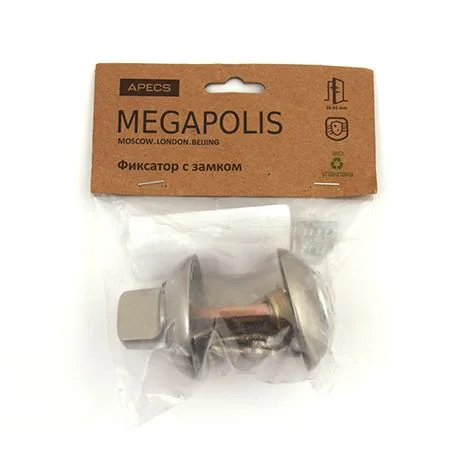 Фиксатор с замком Megapolis WC-K-0803-NIS