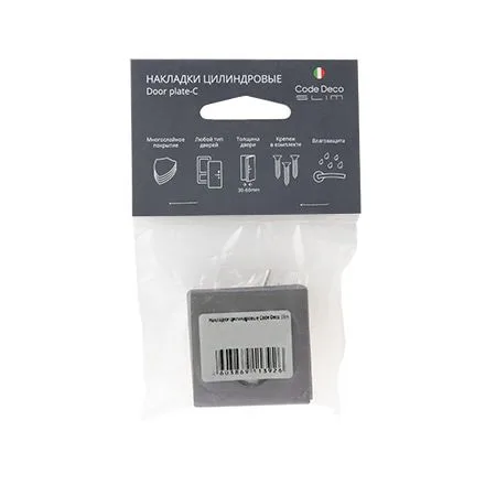Накладки цилиндровые Code Deco Slim DP-C-30-GRF