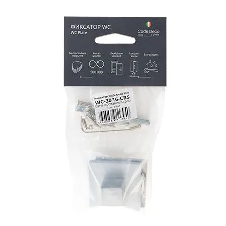 Фиксатор Code Deco Slim WC-3016-CRS