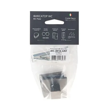 Фиксатор Code Deco Slim WC-3016-GRF