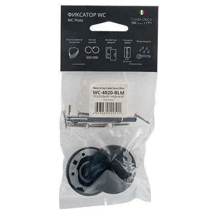 Фиксатор Code Deco Slim WC-4020-BLM