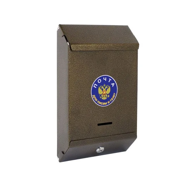 Ящик почтовый Магнитогорск с замком антик бронза