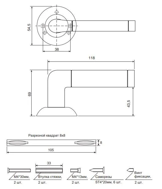 Ручки дверные Avers H-14083-P-NIS CR (Spindle 105) (B2B)