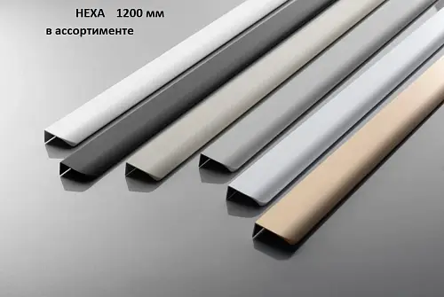 Ручка торцевая GTV HEXA кашемировый (1200)