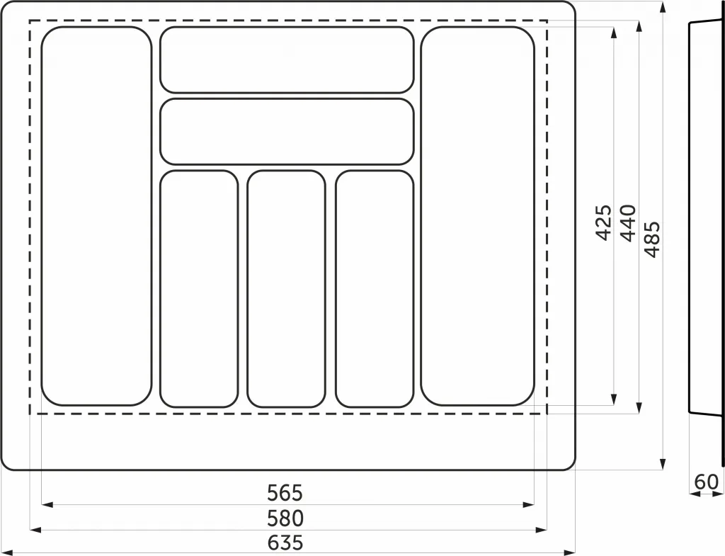 Лоток для столовых приборов 700 BASIC 635*485, белый AKS