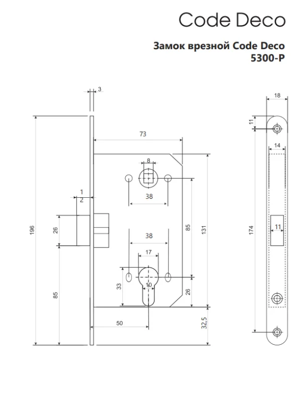 Замок врезной Code Deco 5300-P-G