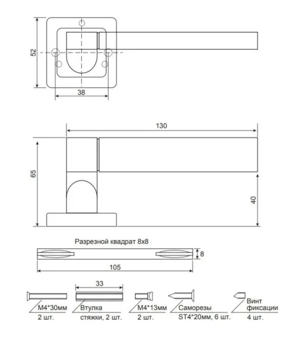 Ручки дверные Code Deco H-22092-A-GRF