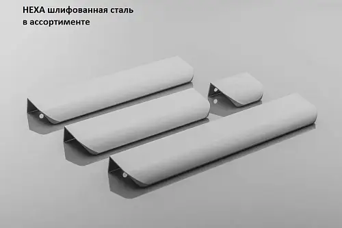 Ручка торцевая GTV HEXA инокс (1200)