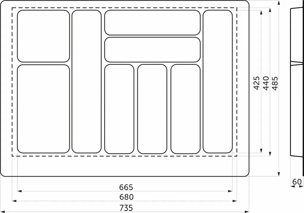 Лоток для столовых приборов 800 BASIC 735*485, белый AKS