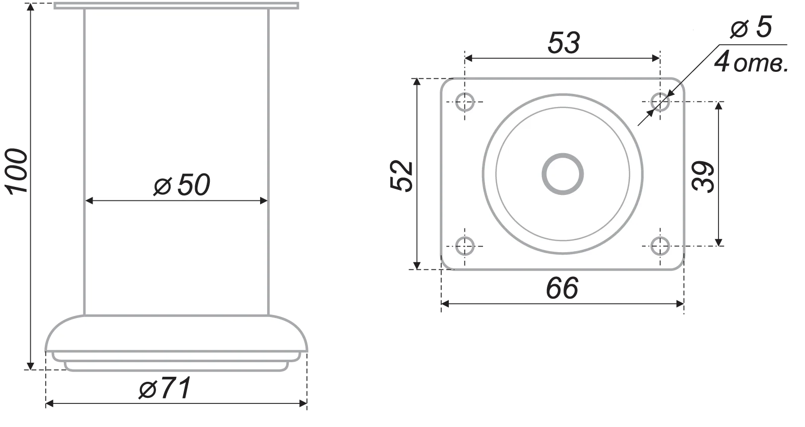 Мебельная опора N207CP.2