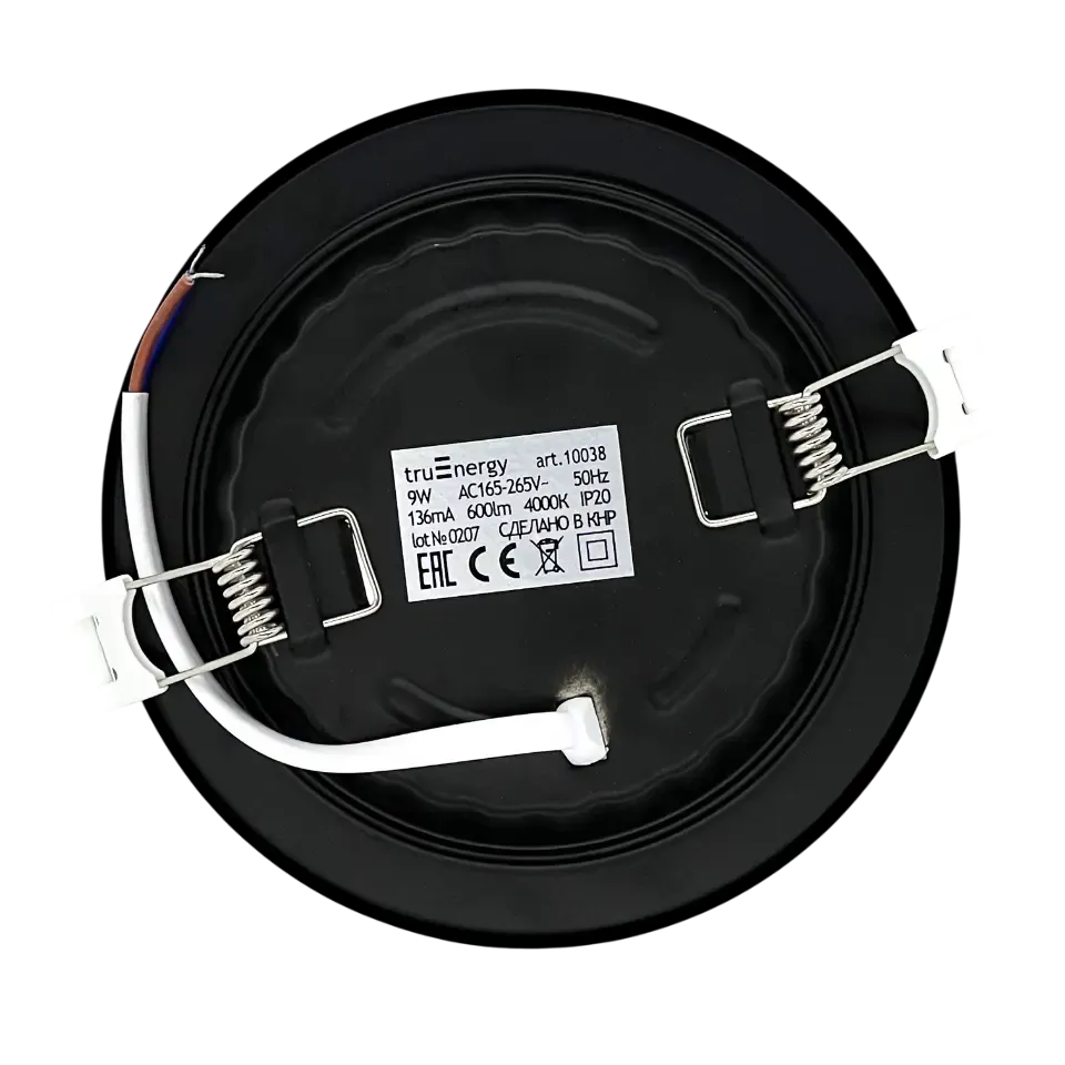 Светильник светодиодный SLIM IRON арт. 10038