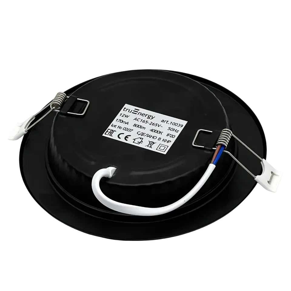 Светильник светодиодный SLIM IRON арт. 10039