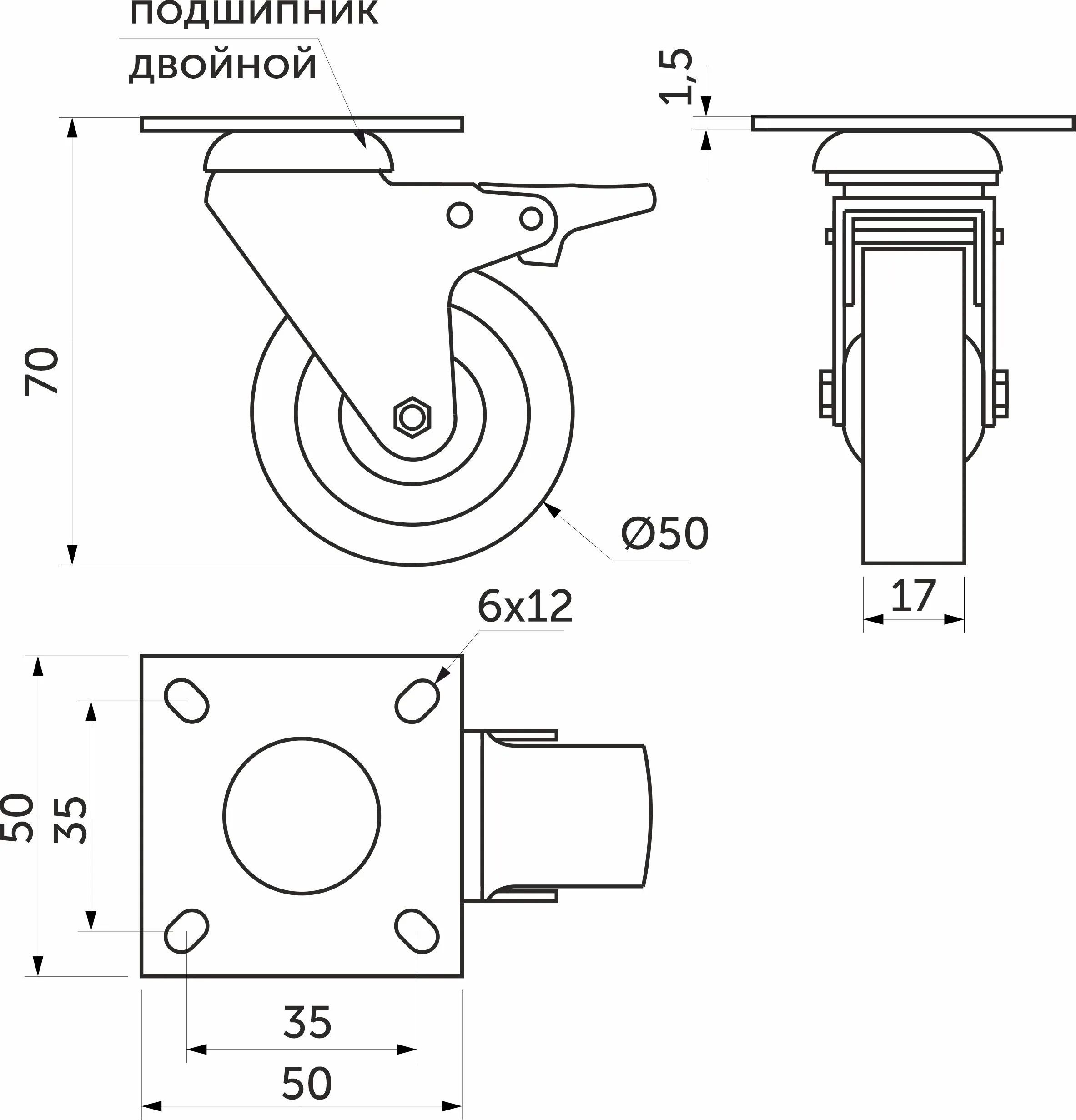 Колесо меб. TECH d50 h70 с площадкой с торм., серый AKS