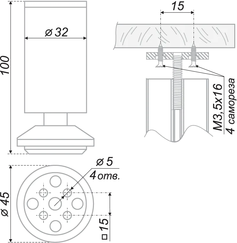 Мебельная опора N301CP/SC.1