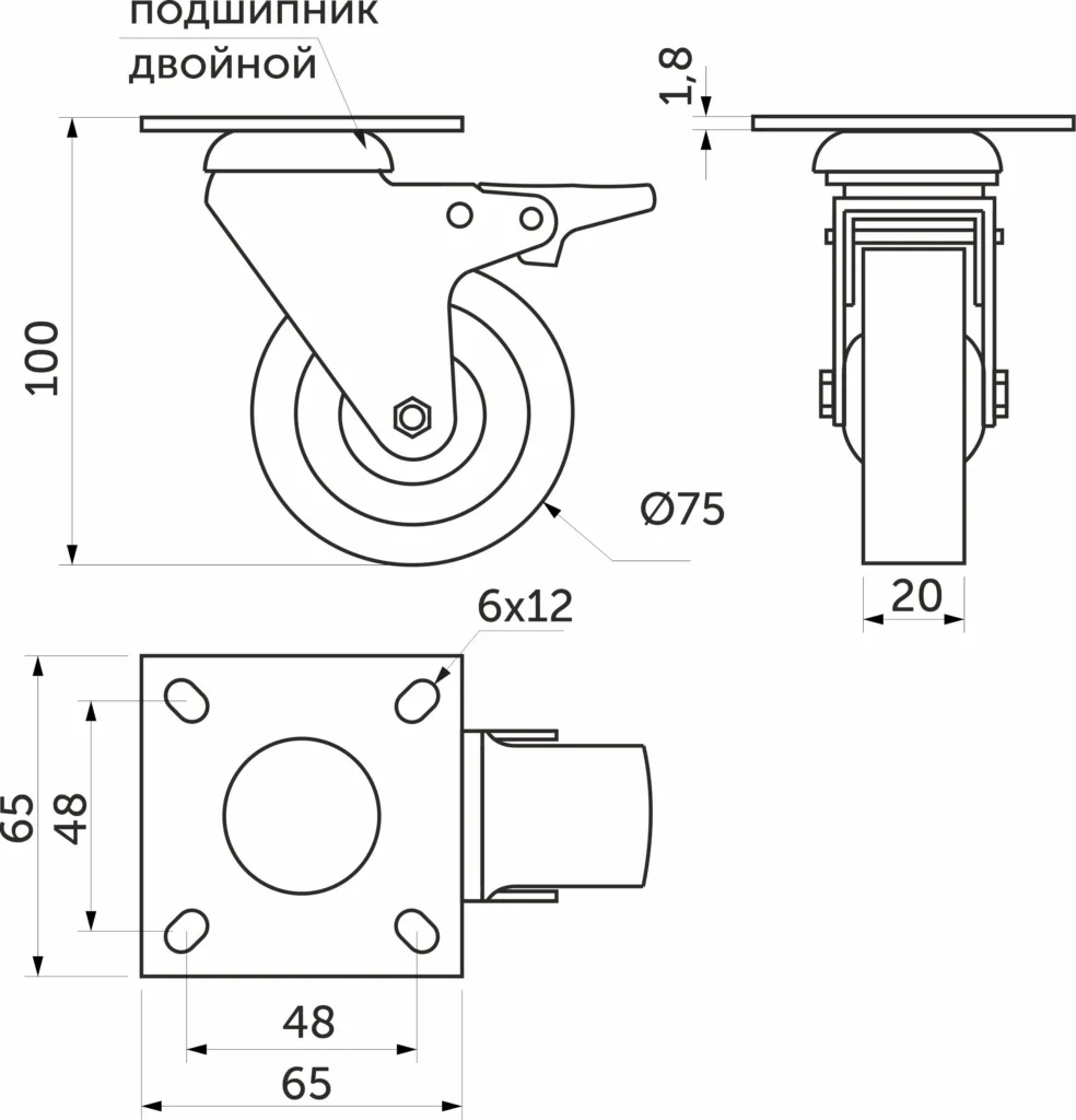 Колесо меб. TECH d75 h100 с площадкой с торм., серый AKS