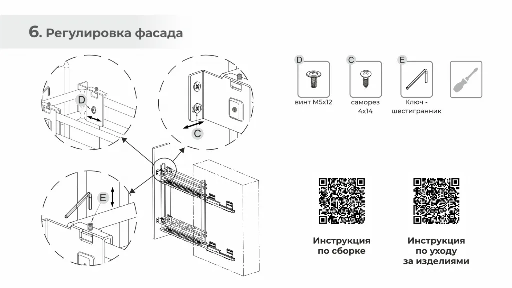 Бутылочница AURA KR36/1/3/150/L/GRPH