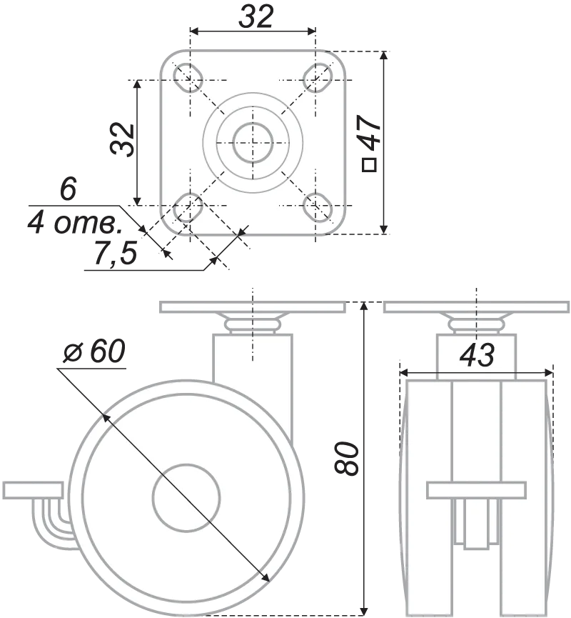 Мебельная опора N107BL/RD.5