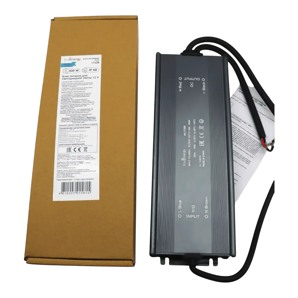 Блок питания WATERPROOF арт. wp300w12v