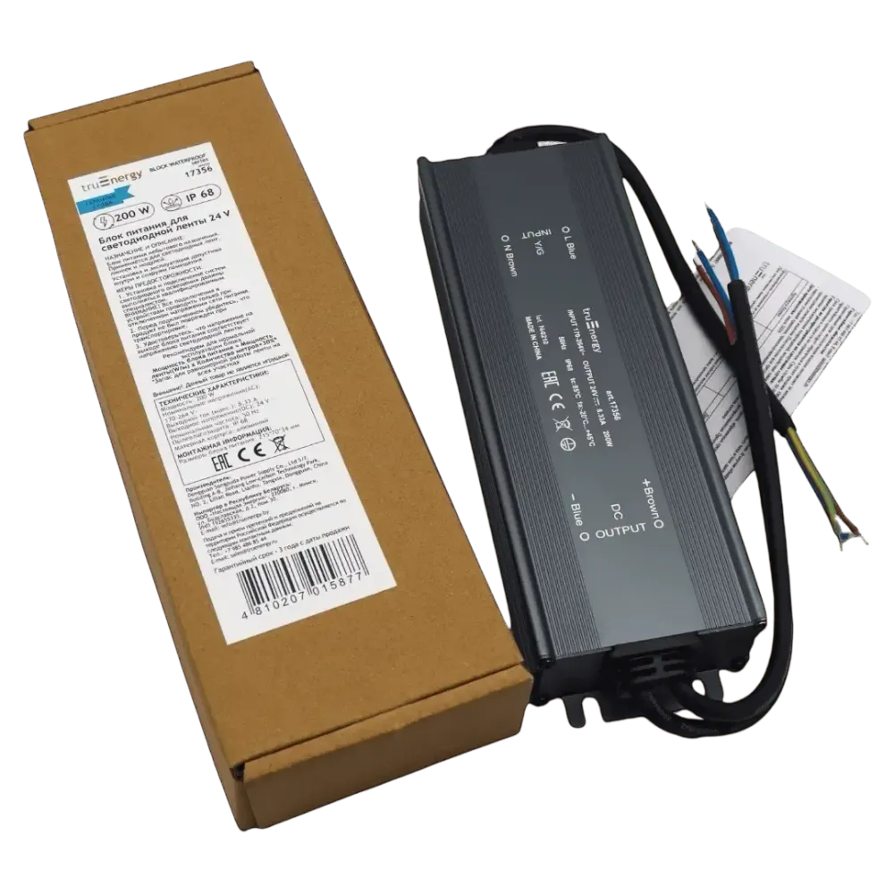 Блок питания WATERPROOF арт. wp200w24v