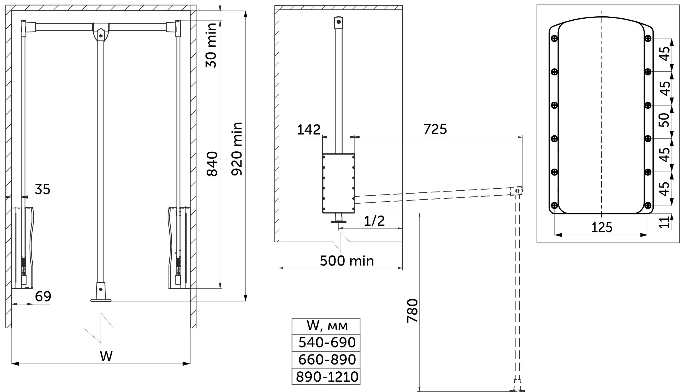 Пантограф 540-690 LIFT, черный AKS