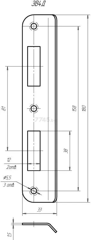 Замок врезной ЗВ4Дт-03ц-08 2.2